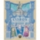 Lisboa Deluxe - EN/DE