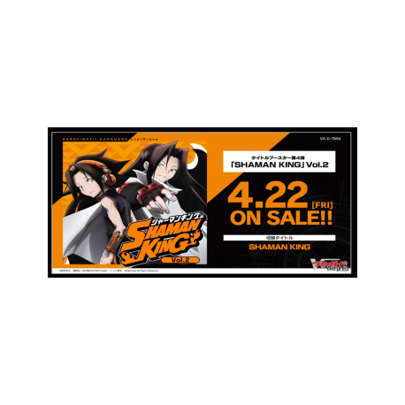 Cardfight!! Vanguard overDress - Shaman King Volume 2 Booster Display (12 Packs) (Japonés)