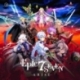 Epic Seven Arise (Inglés)