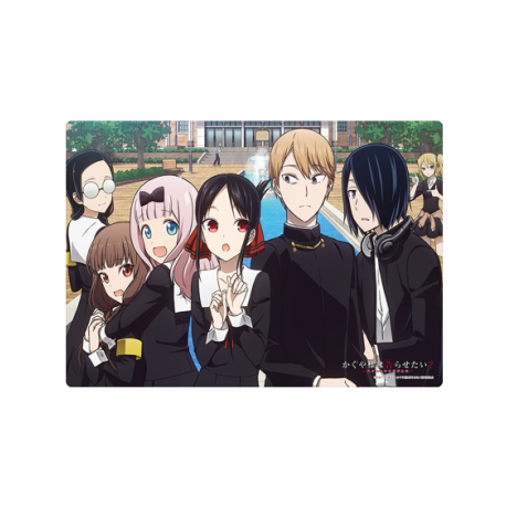 Bushiroad Rubber Mat Vol.892 Kaguya-sama wa Hitorasetai? - The Geniuses 'Love Brain Game'