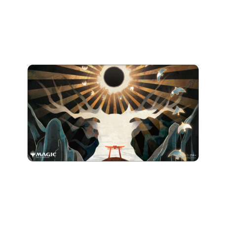 UP - Mystical Archive - JPN Playmat 9 Approach of the Second Sun for Magic: The Gathering
