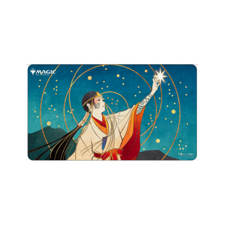 UP - Mystical Archive - JPN Playmat 17 Opt for Magic: The Gathering
