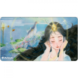 UP - Mystical Archive - JPN Playmat 23 Mind's Desire for Magic: The Gathering