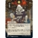 UP - Mystical Archive - JPN Playmat 27 Village Rites for Magic: The Gathering