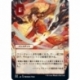 UP - Mystical Archive - JPN Playmat 38 Infuriate for Magic: The Gathering