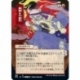 UP - Mystical Archive - JPN Playmat 40 Thrill of Possibility for Magic: The Gathering