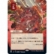 UP - Mystical Archive - JPN Playmat 43 Stone Rain for Magic: The Gathering