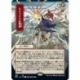 UP - Mystical Archive - JPN Playmat 45 Mizzix's Mastery for Magic: The Gathering