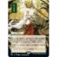 UP - Mystical Archive - JPN Playmat 61 Channel for Magic: The Gathering
