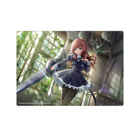 Bushiroad Rubber Mat Collection V2 Last Bullet Vol.209