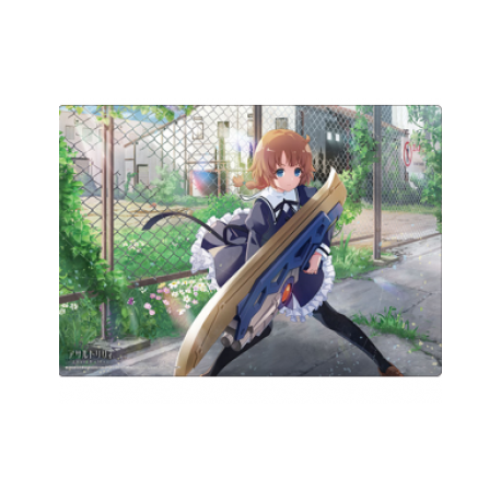 Bushiroad Rubber Mat Collection V2 Last Bullet Vol.210