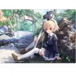 Bushiroad Rubber Mat Collection V2 Last Bullet Vol.211