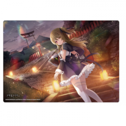 Bushiroad Rubber Mat Collection V2 Last Bullet Vol.213