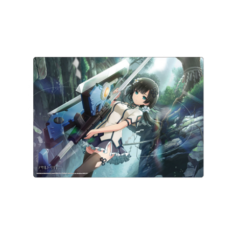Bushiroad Rubber Mat Collection V2 Last Bullet Vol.214