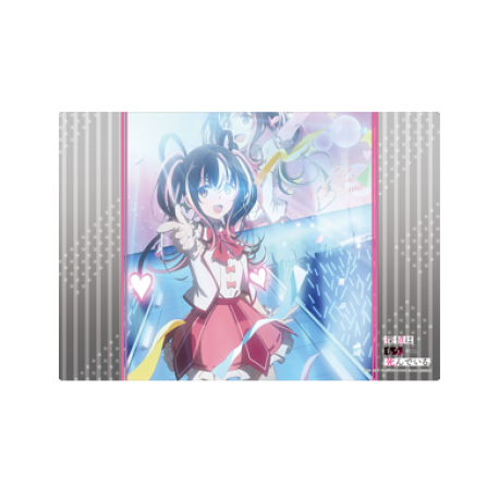 Bushiroad Rubber Mat Collection V2 Vol.237