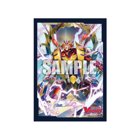 Bushiroad Mini-Sleeve Vol.499 Dragonic Kaiser Vermillion The Blood" Display (12 Packs)"