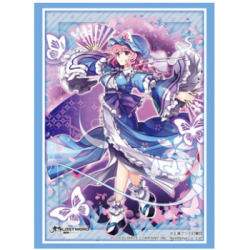 Bushiroad Sleeve Collection HG Vol.2816 Oriental LostWord Nishikyoji Yuriko Display (12 Packs)