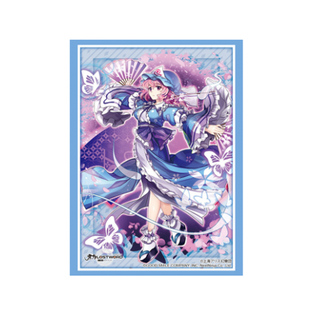 Bushiroad Sleeve Collection HG Vol.2816 Oriental LostWord Nishikyoji Yuriko Display (12 Packs)