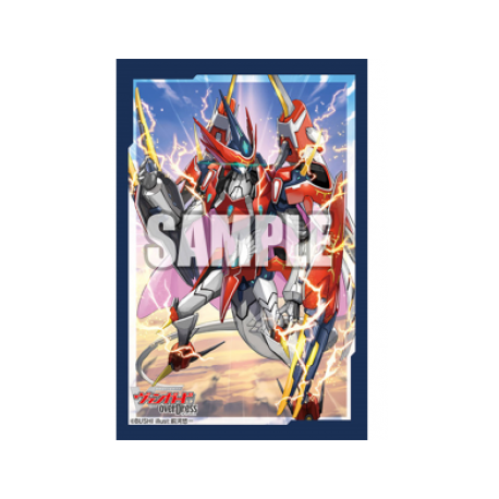 Bushiroad Sleeve Mini Vol.505 Cardfight!! Vanguard overDress Verlina Valiente Display (12 Packs)