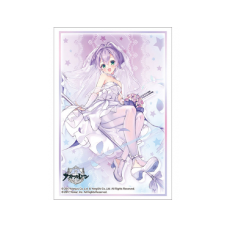 Bushiroad Sleeve Collection HG Vol.2873 Azur Lane [Javelin] Wedding Dress (75 Sleeves)