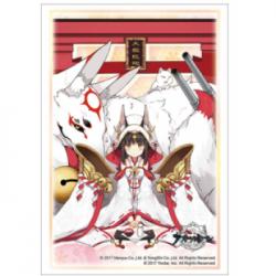 Bushiroad Sleeve Collection HG Vol.2874 Azur Lane [Nagato] Wedding Dress (75 Sleeves)