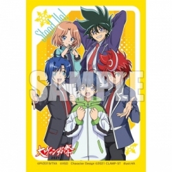Bushiroad Sleeve Mini Extra Vol.76 Cardfight!! Vanguard overDress - Dai Vanga Festival (70 Sleeves)