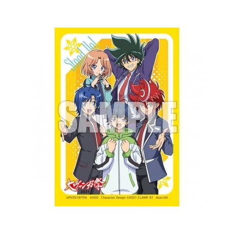 Bushiroad Sleeve Mini Extra Vol.76 Cardfight!! Vanguard overDress - Dai Vanga Festival (70 Sleeves)