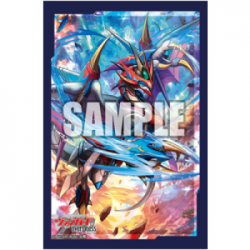 Bushiroad Sleeve Collection Mini Vol.513 Cardfight! Vanguard overDress Verlina Elgar