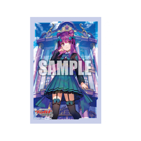 Bushiroad Sleeve Collection Mini Vol.539 (70 Sleeves)