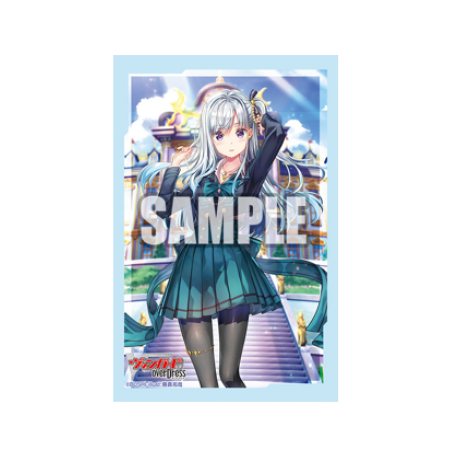 Bushiroad Sleeve Collection Mini Vol.535 (70 Sleeves)