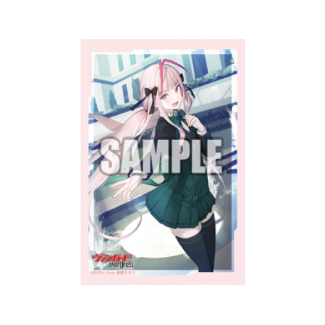 Bushiroad Sleeve Collection Mini Vol.540 (70 Sleeves)