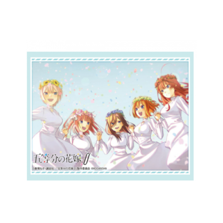 Bushiroad Sleeve Collection HG The Quintessential Quintuplets Vol.2964 (75 Sleeves)