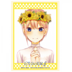 Bushiroad Sleeve Collection The Quintessential Quintuplets HG Vol.2965 (75 Sleeves)