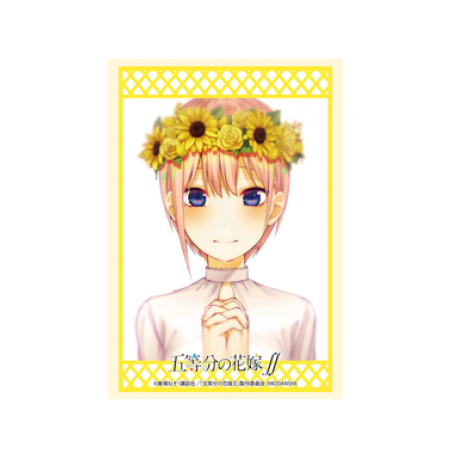 Bushiroad Sleeve Collection The Quintessential Quintuplets HG Vol.2965 (75 Sleeves)