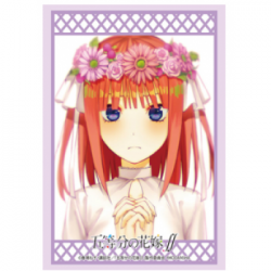Bushiroad Sleeve Collection The Quintessential Quintuplets HG Vol.2966 (75 Sleeves)