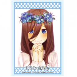 Bushiroad Sleeve Collection The Quintessential Quintuplets HG Vol.2967 (75 Sleeves)