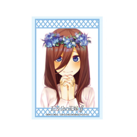Bushiroad Sleeve Collection The Quintessential Quintuplets HG Vol.2967 (75 Sleeves)
