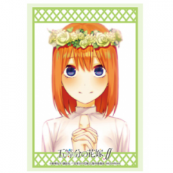 Bushiroad Sleeve Collection The Quintessential Quintuplets HG Vol.2968 (75 Sleeves)