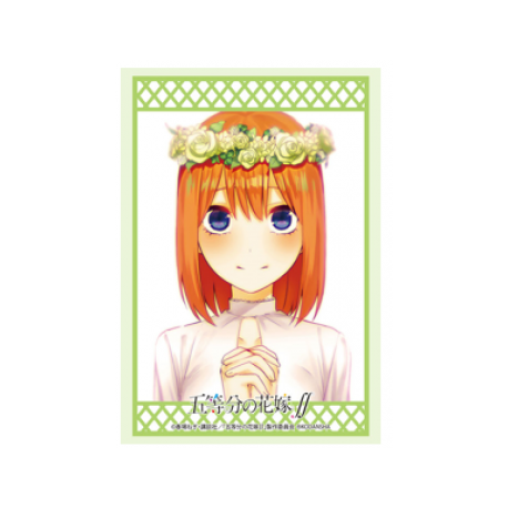 Bushiroad Sleeve Collection The Quintessential Quintuplets HG Vol.2968 (75 Sleeves)