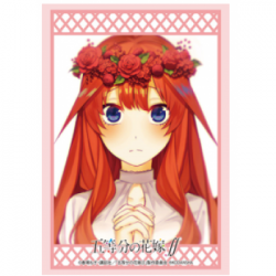 Bushiroad Sleeve Collection The Quintessential Quintuplets HG Vol.2969 (75 Sleeves)