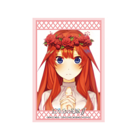 Bushiroad Sleeve Collection The Quintessential Quintuplets HG Vol.2969 (75 Sleeves)