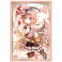 Bushiroad Sleeve Collection HG Vol.2953 (75 Sleeves)