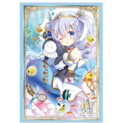 Bushiroad Sleeve Collection HG Vol.2954 (75 Sleeves)