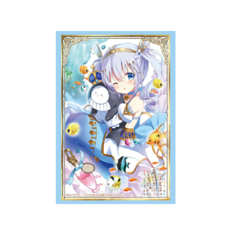 Bushiroad Sleeve Collection HG Vol.2954 (75 Sleeves)