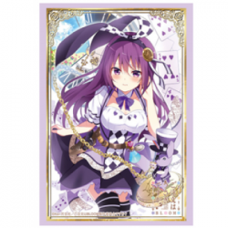 Bushiroad Sleeve Collection HG Vol.2955 (75 Sleeves)