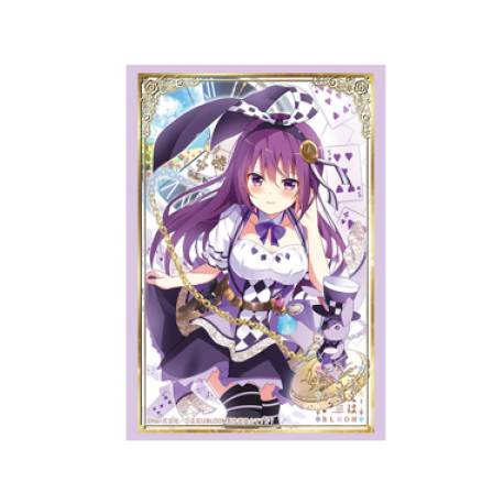 Bushiroad Sleeve Collection HG Vol.2955 (75 Sleeves)