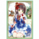 Bushiroad Sleeve Collection HG Vol.2956 (75 Sleeves)