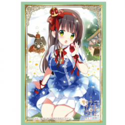 Bushiroad Sleeve Collection HG Vol.2956 (75 Sleeves)