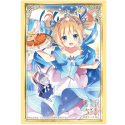Bushiroad Sleeve Collection HG Vol.2957 (75 Sleeves)