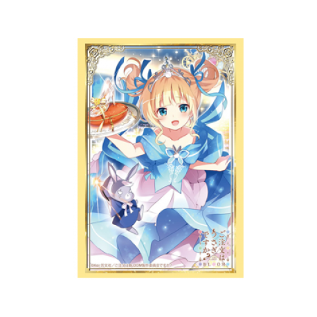 Bushiroad Sleeve Collection HG Vol.2957 (75 Sleeves)